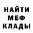 Героин Heroin ESFitnessPro