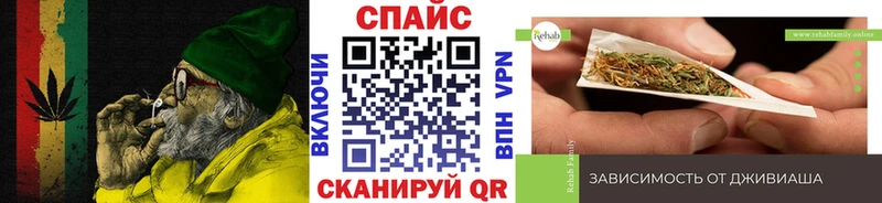 Бутират GHB  хочу   Богородицк 