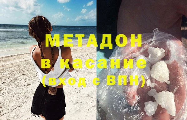 COCAINE Алексин