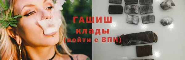 COCAINE Алексин