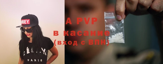 COCAINE Алексин