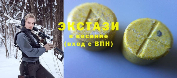 мескалин Абинск