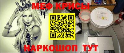 каннабис Нарткала