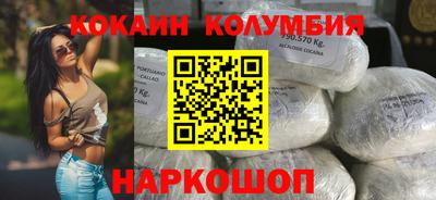 MDMA Нальчик