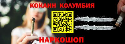 MDMA Нальчик