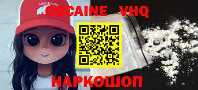 каннабис Нарткала