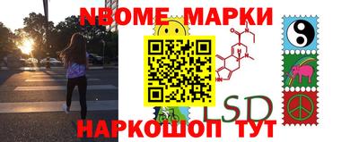 MDMA Нальчик
