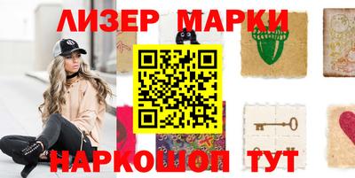 каннабис Нарткала