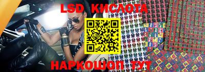 MDMA Нальчик