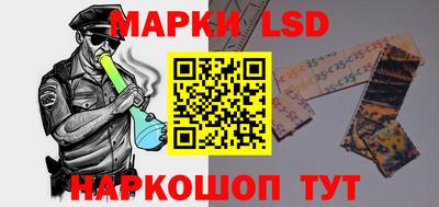 каннабис Нарткала