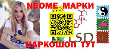 MDMA Нальчик