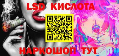 MDMA Нальчик