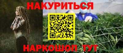 MDMA Нальчик