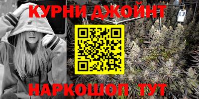 MDMA Нальчик