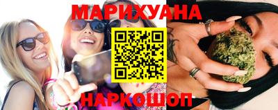 каннабис Нарткала