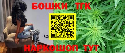 каннабис Нарткала