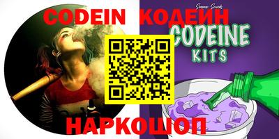 каннабис Нарткала
