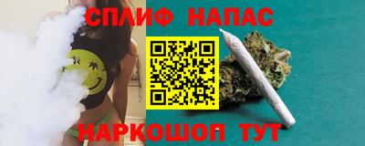 MDMA Нальчик