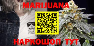 MDMA Нальчик