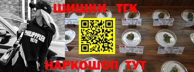 MDMA Нальчик