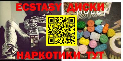 каннабис Нарткала