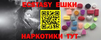 каннабис Нарткала