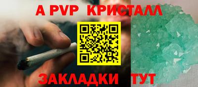 MDMA Нальчик