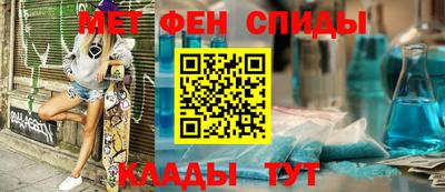 каннабис Нарткала
