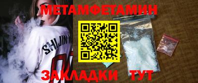 каннабис Нарткала