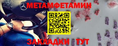 MDMA Нальчик