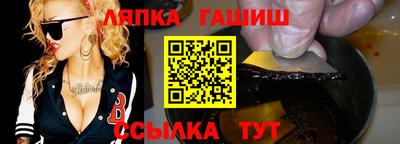 каннабис Нарткала