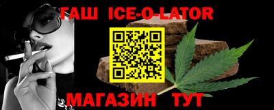 MDMA Нальчик