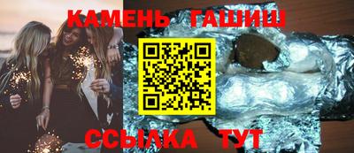 MDMA Нальчик