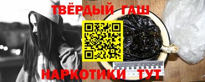 MDMA Нальчик