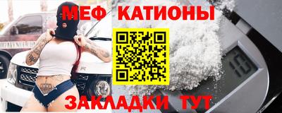 каннабис Нарткала