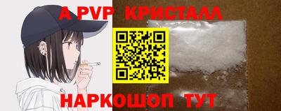 каннабис Нарткала