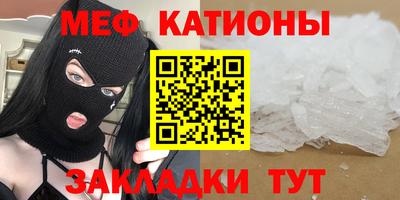 каннабис Нарткала