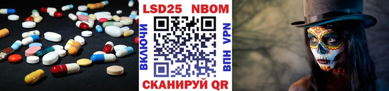 кракен как зайти  Богородицк  LSD-25 экстази кислота 