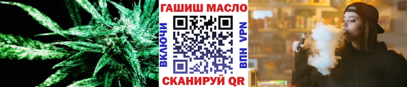 продажа наркотиков  Богородицк  блэк спрут ССЫЛКА  Дистиллят ТГК вейп с тгк 